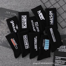 운동할때 신는 남자 장목 양말 스트릿 패션 농구 양말, 3. 1双화이트, 3744