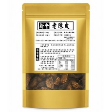 新會老陳皮 香氣馥郁, 1個, 150g
