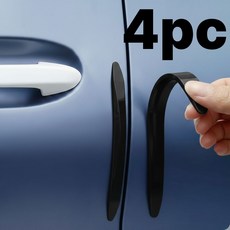 뿌리담 실리콘 도어가드 자동차 문콕방지 문보호 문쾅 4pc, 1세트, 블랙