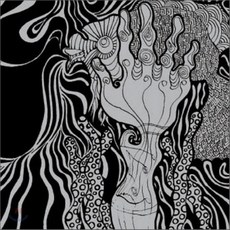 [CD] 한음파 - 잔몽, 1