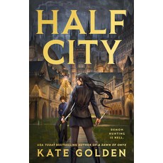 (영문도서)Half City Paperback, Ace Books, English, 9780593953433