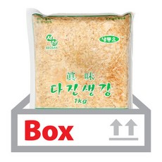 다진생강 1kgx10ea(박스) 서산, 10Ea, 1kg