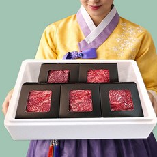 살살 녹는 횡성축협한우 1등급 등심구이 선물세트 1kg 5팩 소고기선물