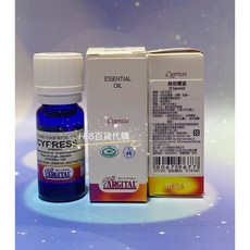 義大利絲柏精油20ml 百貨公司專櫃同步, 1個, 購買水氧機可優惠購買絲柏精油10ml