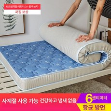 침대 원룸 매트리스 단단한 고시원 서랍베드 매트릭스