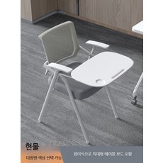 의자 간이 책상 일체형 접이식 책걸상 강의실 강당, 블랙 좌석쿠션 블랙 등받이