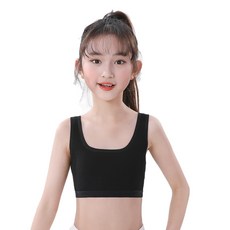 DIU 發育期內衣女學生女童小背心初高中女大童小女孩少女文胸防凸點