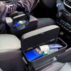 쌍문상회 지금 필요한 사이드포켓 자동차수납용품 자동차용품 차량용 콘솔 쿠션 콘솔박스 콘솔쿠션 팔걸이 자동차수납 팔쿠션 정리함 수납함 팔꿈치쿠션 k31872EA, B16콘솔쿠션-베이지