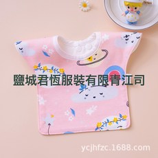 婴儿防水口水巾新生纯棉围嘴男宝宝女孩春秋冬款围兜加大加宽围脖