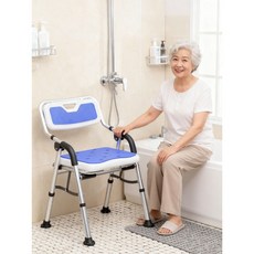 환자 욕실 샤워의자 욕실 의자 등받이 노인 목욕의자 등받이 어르신 미끄럼방지 접이식, 블루, 1개