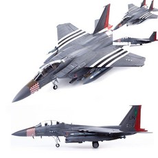 [오품] 1대72 미공군 F-15E 노르망디 상륙작전 75주년