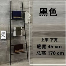 사다리행거 인테리어 철제 의류 블랙 스탠딩 매장 파티션, A. 검정