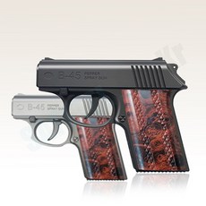 호신용 스프레이 가스총 페퍼스프레이 B45 비허가, 진회색, 1개