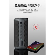 Ohayo/雷登 X10b升級版16w喇叭 小而美 外觀亮麗 也支援tws2台串聯, 迷彩色(炫彩版)