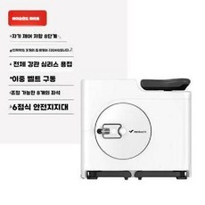 접이식 사이클 홈트레이닝 무소음 유산소운동 기구, 화이트