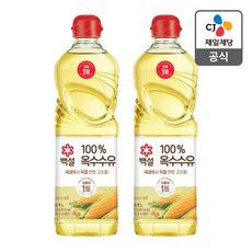 백설 옥수수유 900ml 2개