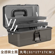 騎士黑美術生工具箱！畫畫 / 美甲師專用多功能畫箱，文具收納適閤中小學生，分層設計拿取方便，專業感滿分 OGVX, 620加大箱【黑色】, 1個