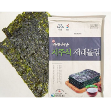 형제만호돌김 지주식 재래 돌김 20g 전장 돌김, 15개
