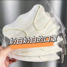 印花透明倉鼠跑輪18cm+支架, N/A, 1個