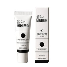 공스킨 도자기 훈남 비비크림 8g 남성 BB크림, 1개, 네추럴 베이지