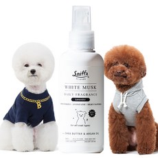 스무살펫 스니프 1+1+1강아지향수 화이트머스크데일리 라벤더향 애견향수 150ml 비숑 푸들 포메라니안 전견종, 1개