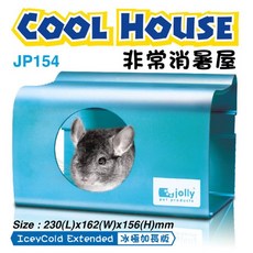 Jolly 酷涼屋 JP155 龍貓用 大, 1個