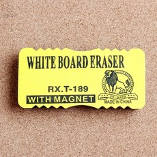 화이트보드 지우개 자석 내장형 보드마커 칠판지우개 자석화이트보드