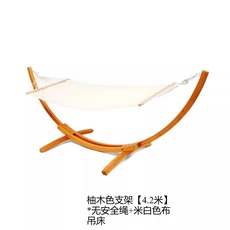 HT 야외 해먹 안티롤오버 원목 프레임 고급형 빌라 마당 스윙 침대 호텔 홈스테이 테라스 더블, 16 4.2M