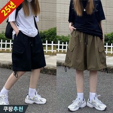 (세일 추천) 150kg까지 빅사이즈 여성 시카고 빈티지 5부 카고 팬츠 반바지 여름 편한 심플 데일리 캐쥬얼 모던 하이웨이스트 슬렉스 날씬해보이는 쿨링 허리 밴딩 숏팬츠