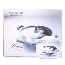 냄비 전골 26cm 감자탕냄비 업소용전골냄비