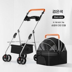 개와 고양이를 위한 소형견 반려동물 및 반려동물 유모차 대형 여행용 야외 유모차 정리, E. P06Y 블랙새로운 6베이 디자인 넓고 편안한 공