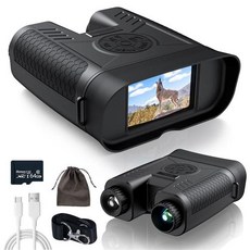 K53 디지털 줌 600M 적외선 야간 투시 쌍안경 1080P HD 전문 쌍안 망원경 사냥 캠핑용, 2)Black With 64G Card