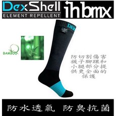 DexShell 長筒防切割防水極限運動襪 (黑灰色) 戶外徒步登山適用, 1個, S, 黑灰色