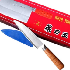 SHYR TORNG 鋒利耐用刀具 輕巧省力 人體工學握柄設計 適用多種食材, 木柄防滑  雞肉刀輕巧利度, 1個