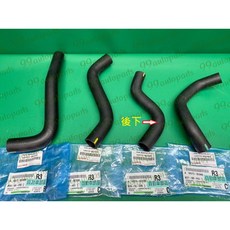 【汽車零件專家】豐田 TOWN ACE 1.5 2022- 年 引擎水管 水箱水管 水箱上水管 水箱下水管 豐田原廠, 後下水管 16574-BZ040