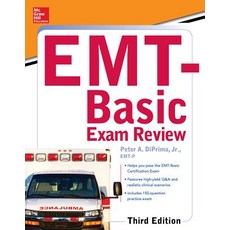McGraw-Hill Education's Emt-Basic Exam Review Third Edition Paperback, McGraw-Hill Education / Med..., English, 9780071847193