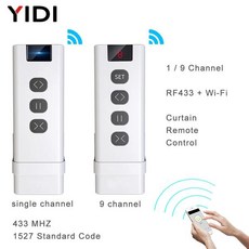 9/1 채널 RF433 와이파이 커튼 커튼 스위치 용 원격 제어 RF 롤러 블라인드 모듈 배터리 전원 커튼 커튼 액세서리 에, 12V 23A, [01] 9 Channel Controller, 1개