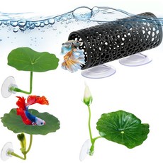 베타 해먹 4개 탱크 액세서리 연꽃 장식이 있는 물고기 해먹 물고기 소형 및 새우용 수족관 장식 세트 블랙 터널과 놀이를 위한 3개 포함 158595