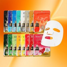 울트라 하이드레이팅 마스크팩 10개 20ml 보습 진정마스크 영양케어 국산 16종, 알로에