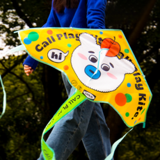 CAMLIN蝙蝠燕+竹軸 輕巧易飛, 黃色