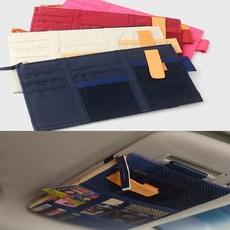 모구모구 차량용 점프케이블, 1개