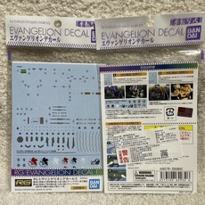 《$uper Toys》全新 模型 新世紀福音戰士 水貼 RG EVA 水貼紙 初號機 零號機 二號機 貼紙 配件, 1個