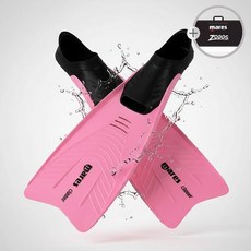 마레스 뉴클리퍼 오리발 롱핀 오리발가방, 핑크-37/38