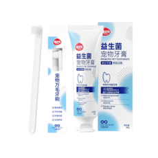 喵皮狗狗 益生菌寵物牙膏 牛奶口味 安心可食 寵物牙刷套裝 清潔牙垢 預防牙結石, 1套, 60ml