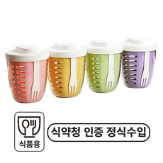 빛시스 후르츠팟 샐러드 과일 도시락컵 인증상품 2세대, 1개, 핑크+그린