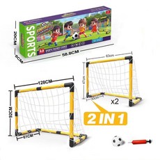 瀾錦書捨 耐磨兒童玩具足球籃球二合一，可攜式可拆卸，男孩家用幼兒園足球門架, 可組合小雙門【128*61*92】送禮, 1個