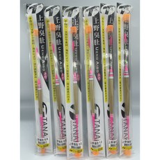 幸福TANAKA 上野臭肚 浮標 籤仔 魚標 短籤 短標 臭肚標 磯釣 象魚浮標 海釣場 港口, 1個, 0.5錢