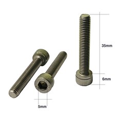 SUS M6-35mm 스템탑캡용 / 안장용 볼트 1개, 실버