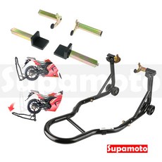 Supamoto 前輪駐車架 雙支架 重機維修適用, 1個, 後面(雙固定架)