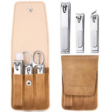 6PCS 네일 클 세트 남성 및 여성용 선물 프리미엄 여행용 매니큐어/페디큐어 도구 PU 베이지 가죽 파우치가 포함된 발톱 크리스마스 선물 디어 발렌타인데이 디어